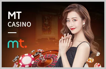 Trò chơi Blackjack tại Sun Wun